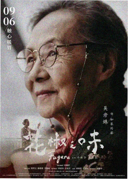 成县西狭颂峡谷栈道与摩崖石刻